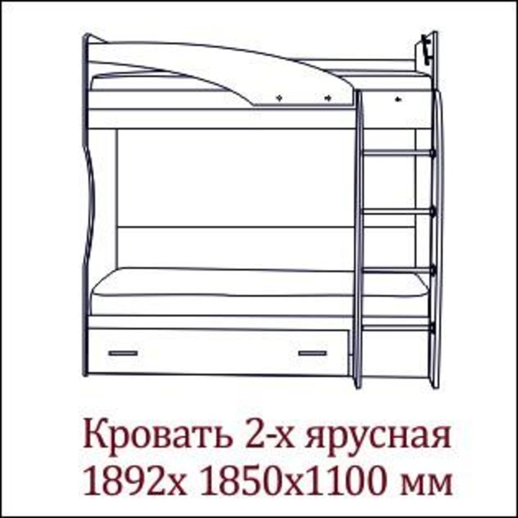 Мебель для детской Бэмби-4: Кровать двухъярусная (без матраца 0,8*1,86) Бэмби-4 в Диван Плюс
