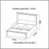 Мебель для спальни Гамма-20: Кровать двойная 1,4*2,0 Гамма-20 в Диван Плюс