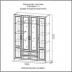 Мебель для гостиной Прованс-1: Шкаф четырехстворчатый Прованс-1 в Диван Плюс