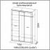 Мебель для спальни Гамма-20: Шкаф комбинированный трехстворчатый Гамма-20 в Диван Плюс