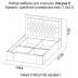 Мебель для спальни Лагуна-6: Кровать двойная (универсальная) (без матраца, без основания под матрац) Лагуна-6 в Диван Плюс
