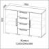 Мебель для спальни Лагуна-2: Комод Лагуна-2 в Диван Плюс
