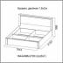 Мебель для спальни Гамма-20: Кровать двойная 1,8*2,0 Гамма-20 в Диван Плюс